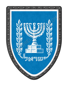 Israel Country Coat of Arms Shield